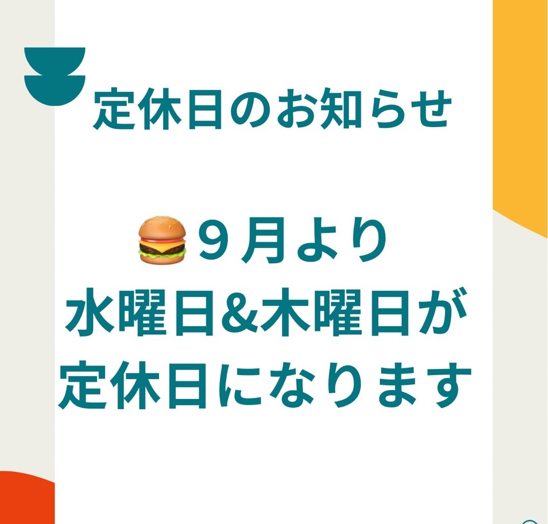 news_article_area